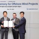 리오&코 이미지