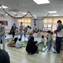 효천다솜 이미지