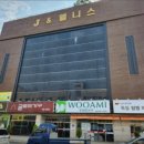 J투스크린골프 이미지