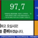 대학교육