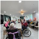 기(건강)체조 | 송도VIP 요양원 (음악,신체활동)- 총채체조