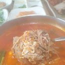 육대장군산시청점 | [군산맛집] 군산 시청 앞 &#39;육대장&#39; 육개장, 보쌈한판 솔직후기!