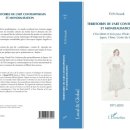 한국동시대미술 이미지