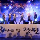 퍼니맥스 이미지