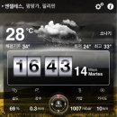앙헬 이미지