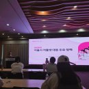 케이맘스(K맘스) | 맘스커리어 k클래스 교육 후기