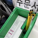 어린시절떡볶이 이미지