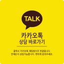 제시카교육주
