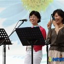 한국식 오카리나 이미지