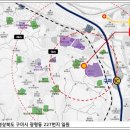 구미스타 이미지