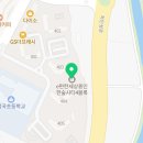 한숲온누리약국 이미지