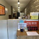 울산시립연구형어린이집 이미지