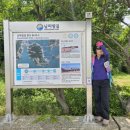 청해초등학교 이미지