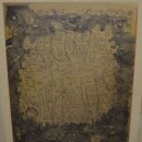 윤자목장 이미지