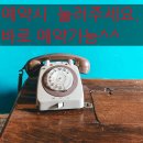 중흥로 139번길 네이버블로그