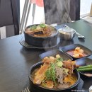 강화옥 감자탕 본점 | 강화도 해장국 맛집 강화옥 뼈국 본점