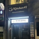 참치에꽃히고육회에빠지다 | 옥수역 디핀옥수 예약하고 방문한 후기｜흑백요리사 윤남노 셰프, 스테이크 타르트 파스타 뇨끼