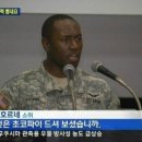 어싱글