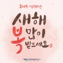 연제바른치과 이미지