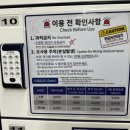 남천1-211 이미지