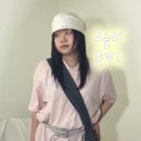 📎 ootd Info / [할인링크💗] 요즘 최신 유행 스카프로 두건 여름 코디 해봤음.ᐟ 🤓 룩꾸.ᐟ