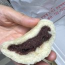 부산 기장 일광 줄 서서 먹는 찐빵,만두집 솔직후기 ‘호찐빵’