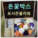 혜인산부인과의원 이미지