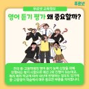 제일푸르넷
