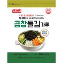 (주)케이푸드 이미지