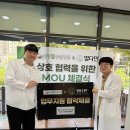 별다만
