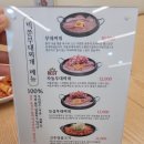 아산밸리서로 이미지