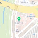 임해누리의료소비자생활협동조합 오륙도요양병원 이미지