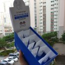 십자로약국 네이버블로그