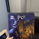 미스터보드 이미지