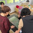 소소락락 이미지