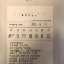 클라우드나인커피 네이버블로그