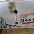 조병호행정사사무소 이미지
