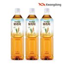 (주)광동