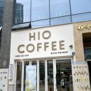 하이오커피 바다소금커피후기