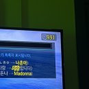 신명타운 | 인계동룸술집 입큰노래타운