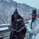 남한산성 이미지