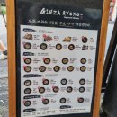 긴자료코 연희점 | 연희동 주민의 찐맛집 데미그라스 돈까스 추천, 연희동 밥집 긴자료코 연희직영점