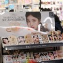 다있소 이미지