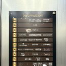 부천체육관 부천실내테니스장 | &lt;스마일테니스 아카데미&gt;부천 테니스 레슨 후기 실내테니스장시설·풀코트 2면 리뷰!