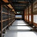 팔만대장경 이미지