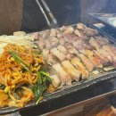 착한돈삼이네 이미지