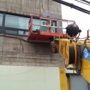 금성자동차공업사 이미지
