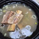 경동 | 청량리역한식 솥국 경동시장점 갈비탕 후기