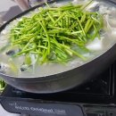 해미네집 이미지