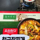 야한 캠핑장 이미지